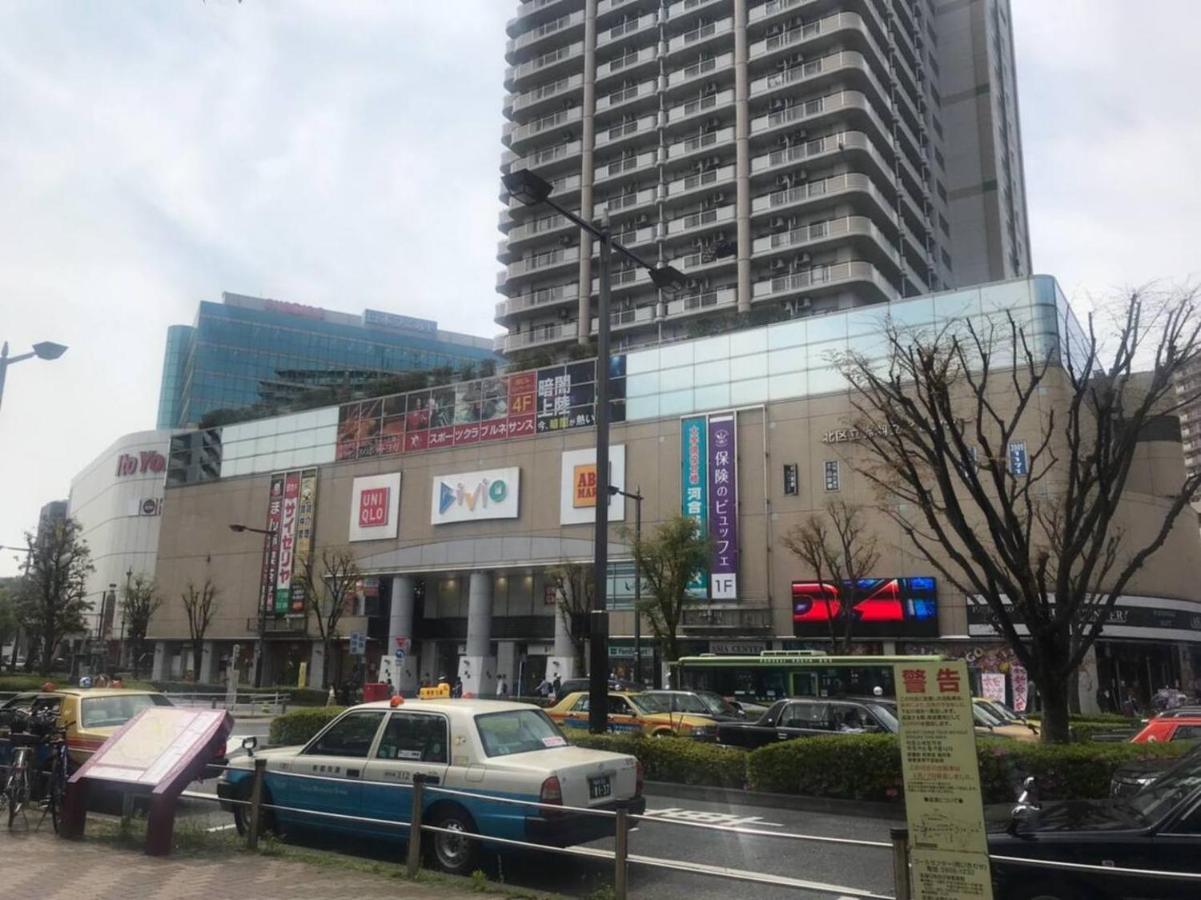 شقة Akabane Tk Building 202 طوكيو المظهر الخارجي الصورة